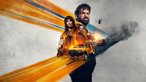 movie name