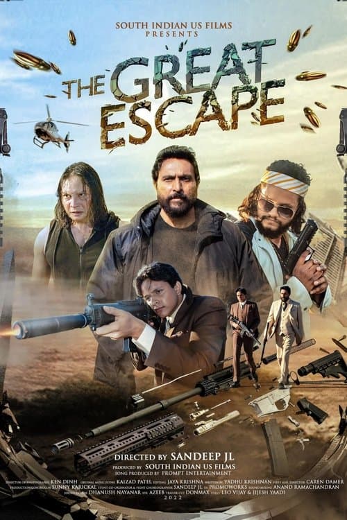 movie name