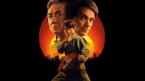movie name