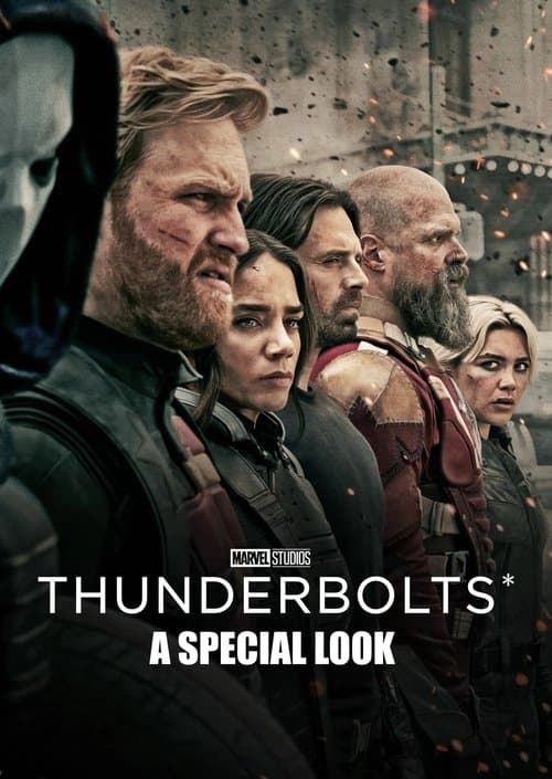 movie name